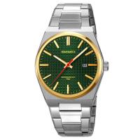 Часы наручные Skmei мужские кварцевые 9396silver-gold-green