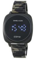 12253-5 электронные