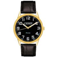 Наручные часы Север мужские X2035-117-245