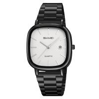 Часы наручные Skmei мужские кварцевые 2551black-white