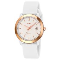 Часы наручные Skmei женские кварцевые 2319white