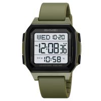 Часы наручные Skmei мужские электронные спортивные 2515green