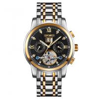 Часы наручные Skmei мужские механические с автоподзаводом M029gold-silver-black