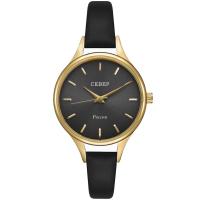 Наручные часы Север женские кварцевые H2035-035-242