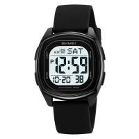 Часы наручные Skmei мужские электронные спортивные 2541black-white