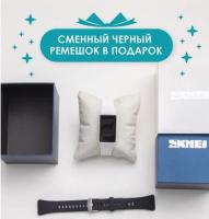 1972white-strap-black