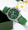 Часы наручные Skmei женские кварцевые 9384green