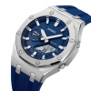 Часы наручные Skmei мужские электронные спортивные 2243silver-dark-blue
