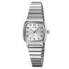 Часы наручные Skmei женские кварцевые 2292silver