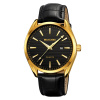 Часы наручные Skmei мужские кварцевые 2490gold-black