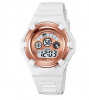 Часы наручные Skmei женские электронные спортивные 2156white