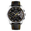 Часы наручные Skmei мужские кварцевые 9106cl-yellow