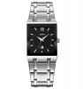 Часы наручные Skmei мужские кварцевые 9263silver-black