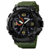 Часы наручные Skmei мужские электронные спортивные 1520green