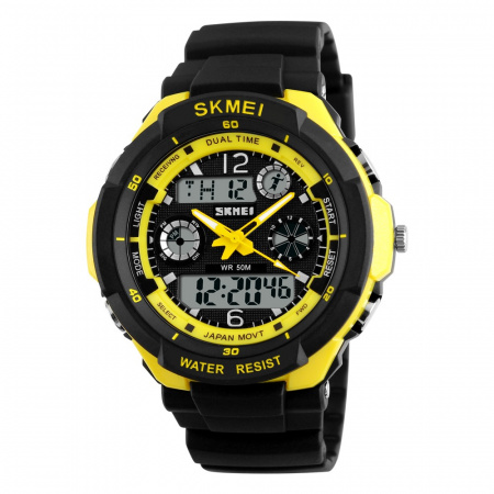 Skmei 0931yellow