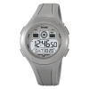 Часы наручные Skmei мужские электронные спортивные 2104grey