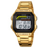 Часы наручные Skmei мужские электронные 2307gold-steel