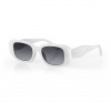 Солнцезащитные очки Daniel Klein Polycarbonate UV400 4319-4