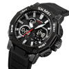 Часы наручные Skmei мужские электронные спортивные 2219black