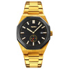 Часы наручные Skmei мужские кварцевые 9262gold-black