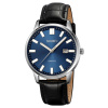 Часы наручные Skmei мужские кварцевые 2252silver-blue