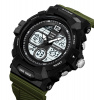 Часы наручные Skmei мужские электронные спортивные 2354green