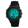 Часы наручные Skmei мужские электронные спортивные 2458black-white