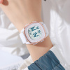 Часы наручные Skmei мужские электронные спортивные 2541white