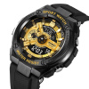 Часы наручные Skmei мужские электронные спортивные 2101black-gold