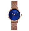 Часы наручные Skmei женские кварцевые 1595rose-gold
