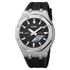 Часы наручные Skmei мужские электронные спортивные 2243silver-black