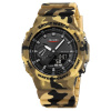 Часы наручные Skmei мужские электронные спортивные 2351beige-camo