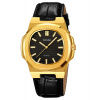 Часы наручные Skmei мужские кварцевые 2512gold-black