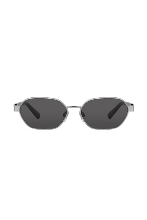 Солнцезащитные очки Daniel Klein Polycarbonate UV400 4343-1