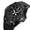 Часы наручные Skmei мужские электронные спортивные 2105black
