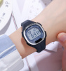 Часы наручные Skmei женские электронные спортивные 2457black