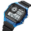 Часы наручные Skmei мужские электронные спортивные 1998blue