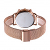 Часы наручные Skmei мужские кварцевые 9206rose-gold