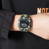 Часы наручные Skmei мужские электронные спортивные 2328green-camo