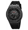 Часы наручные Skmei мужские электронные спортивные 2471black