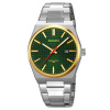 Часы наручные Skmei мужские кварцевые 9396silver-gold-green