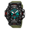 Часы наручные Skmei мужские электронные спортивные 2226green