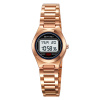 Часы наручные Skmei женские электронные 2334rose-gold