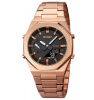 Часы наручные Skmei мужские электронные спортивные 1816rose-gold-black