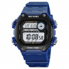 Часы наручные Skmei мужские электронные спортивные 2126blue