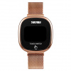 Часы наручные Skmei женские электронные 1589rose-gold