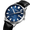 Часы наручные Skmei мужские кварцевые 2252silver-blue