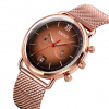 Часы наручные Skmei мужские кварцевые 9206rose-gold