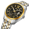 Часы наручные Skmei мужские кварцевые 9319gold-black