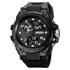 Часы наручные Skmei мужские электронные спортивные 2031black